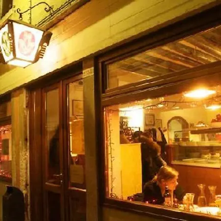 Cà Nova * Venezia