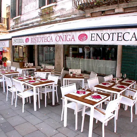 Appartamento Cà Nova