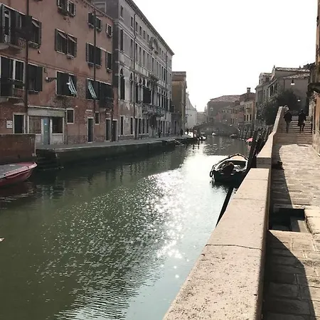 Ca Nova * Venice